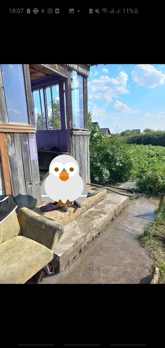 ПРОДАЕТСЯ ДАЧА! Д/о жемчужина