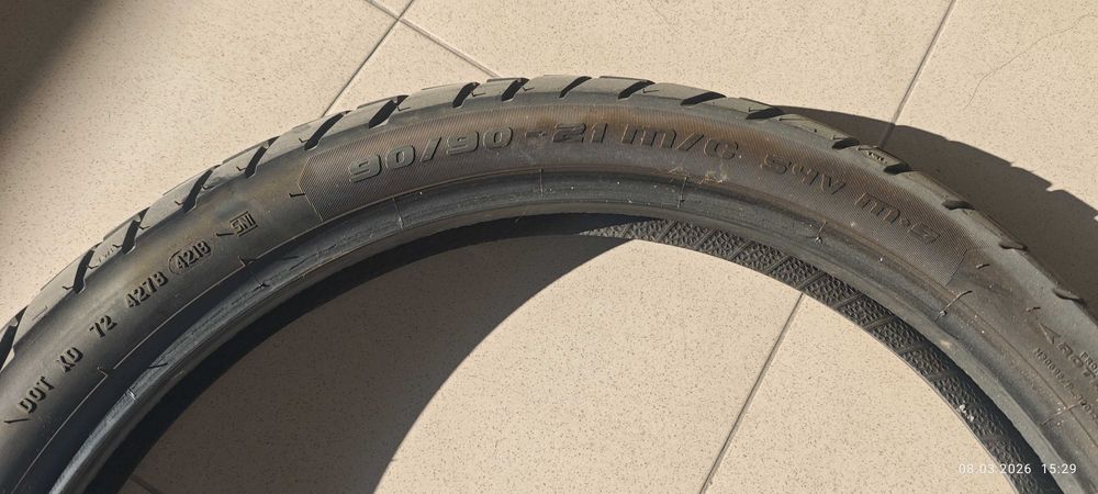 Продавам задна гума за мотор PIRELLI SCORPION TRAIL 2 150/70/17