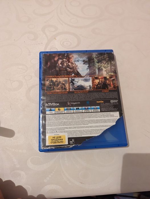 Call of duty black ops 3