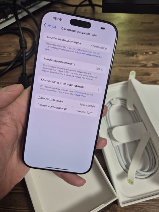Iphone 16 pro max black titanium