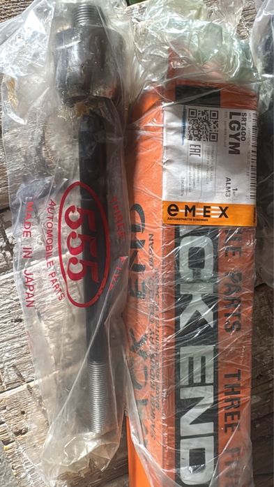 Рулевая тяга и наконечник от Toyota Prado 150 новый оригинал