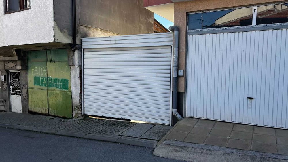 Гараж под наем - до голяма БИЛА, кв. Възраждане, ул. Дравска епопея