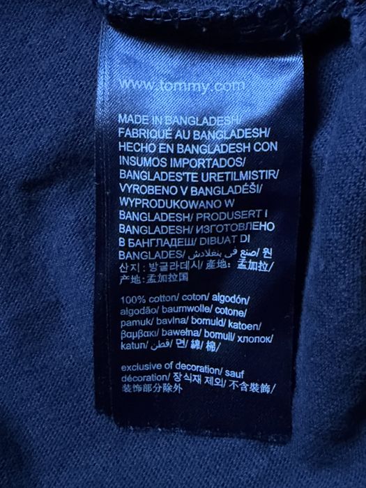 Tommy jeans мъжка тениска с бродирано лого XL