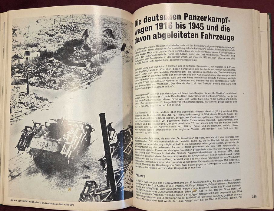 Немски бойни машини на 20ти век / Kraftfahrzeuge und Panzer der Reichswehr, Wehrmacht Und Bundeswehr