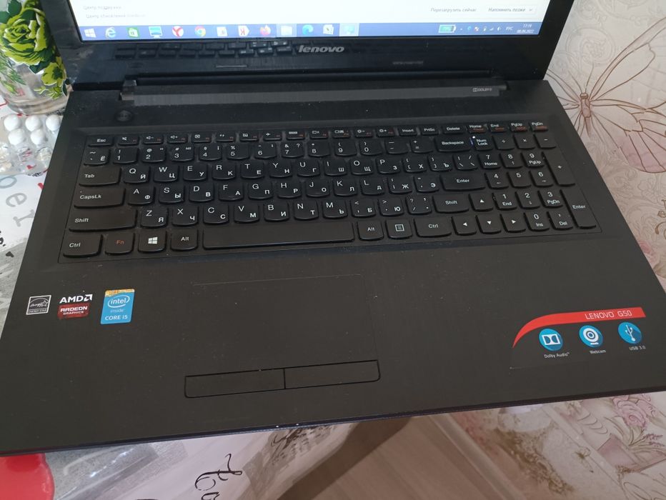 Ноутбук LENOVO G50