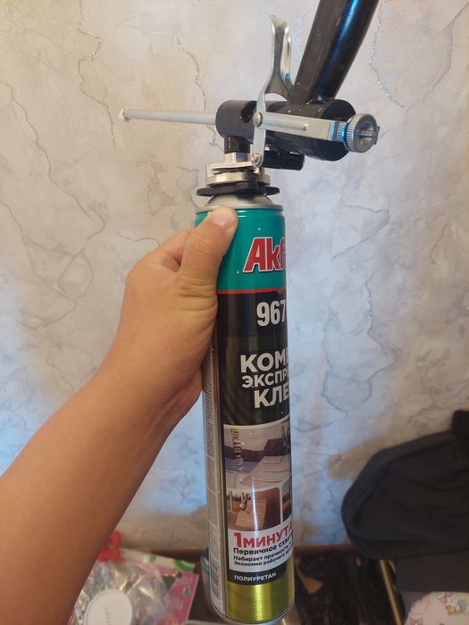 Пена клей пена клей
