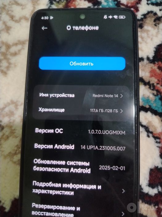 Telefon Redmi note 14