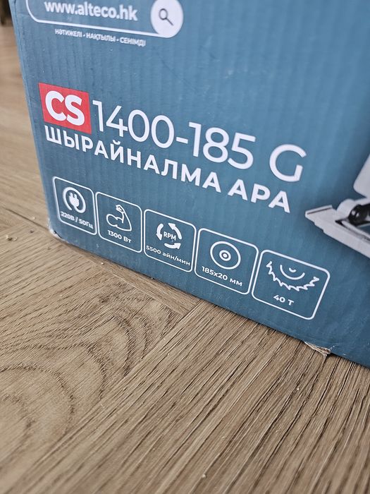 Дисковая пила ALTECO CS 1400W 185cm б/у