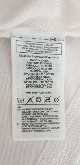 Adidas Germany # 10 Mens Size L -  2XL НОВО! ОРИГИНАЛ! Мъжка Тениска!