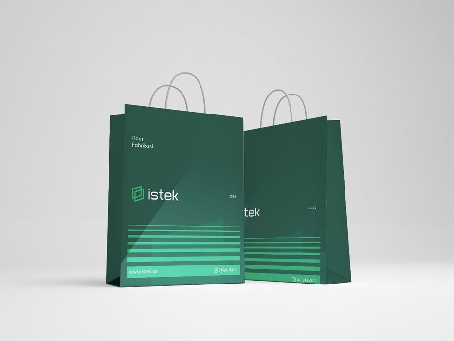 Картонные пакеты с вашим лого