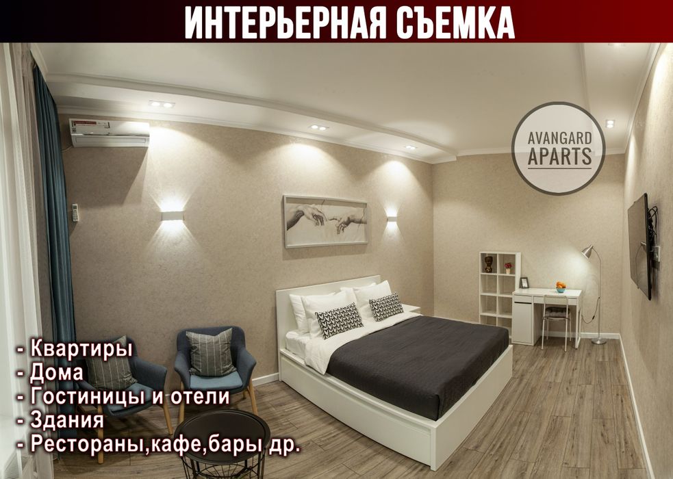 Фотограф в Атырау. Съемка любой сложности. От мероприятий до рекламы