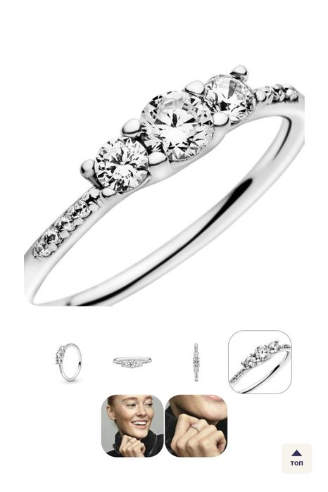 Пръстен Pandora, 50, блясък на принцеса