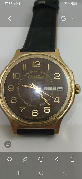 Часы ссср  (соатлар ссср давридан)