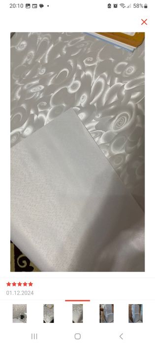 Скатерть готовый