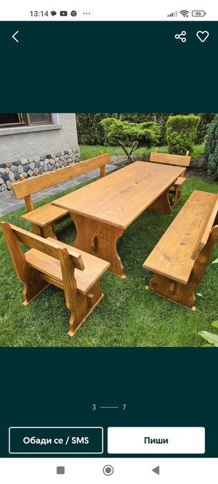 Маси и пейки и Коледни елхи/Баварски/от масив/производител/