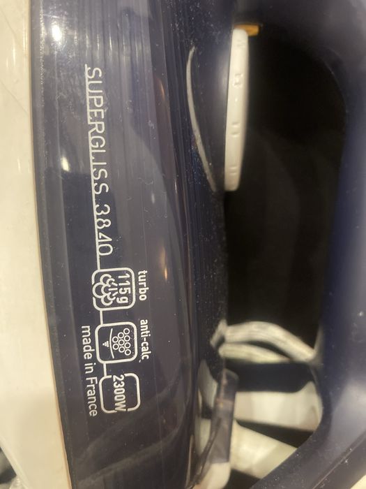 Ютия Tefal supergliss