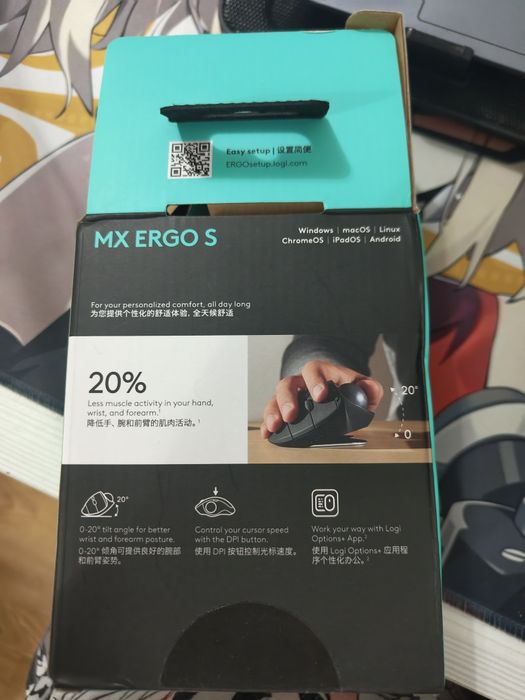 Trackball мышка Logitech MX ERGO S