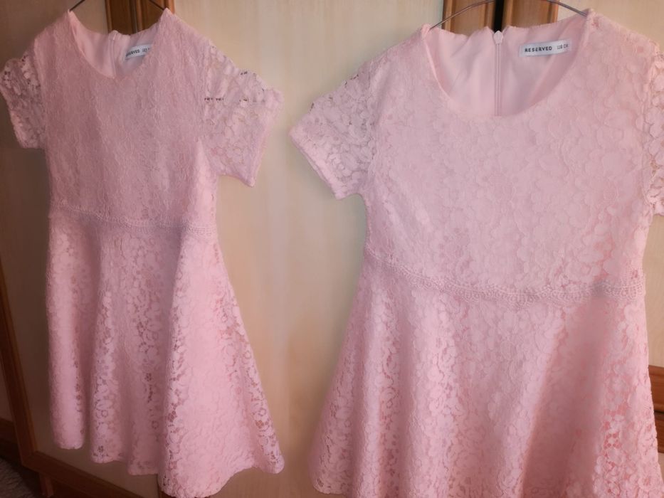 Rochite gemene, Reserved