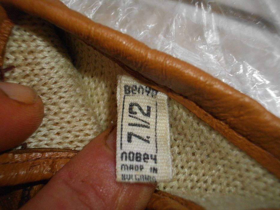 Български-.Естествена Кожа-Ръкавици Дамски с Подплата-Размер 7 1/2