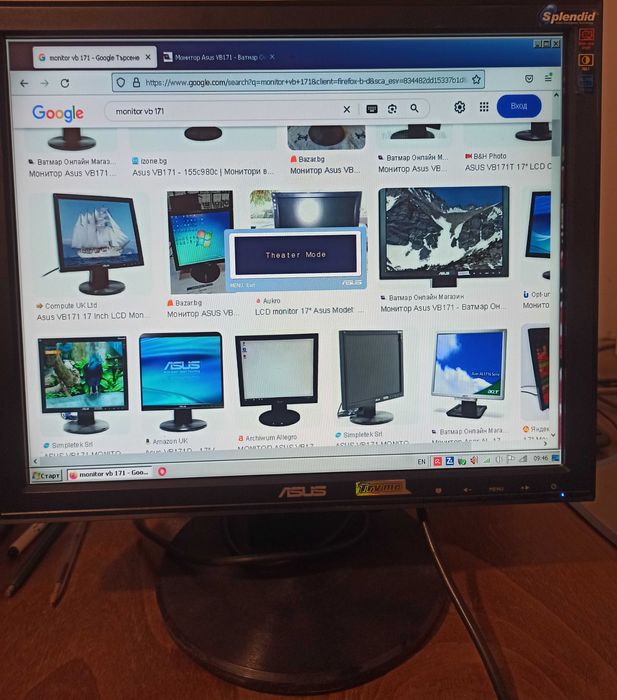 Монитор ASUS VB -171 - 17 инча