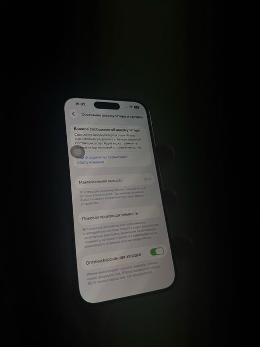 iphone 14 pro 256 gb