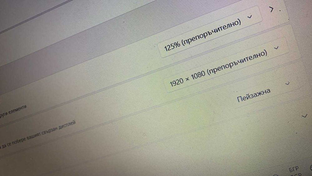 Ho Intel i3-1215U SSD-512GB/8GB DDR4