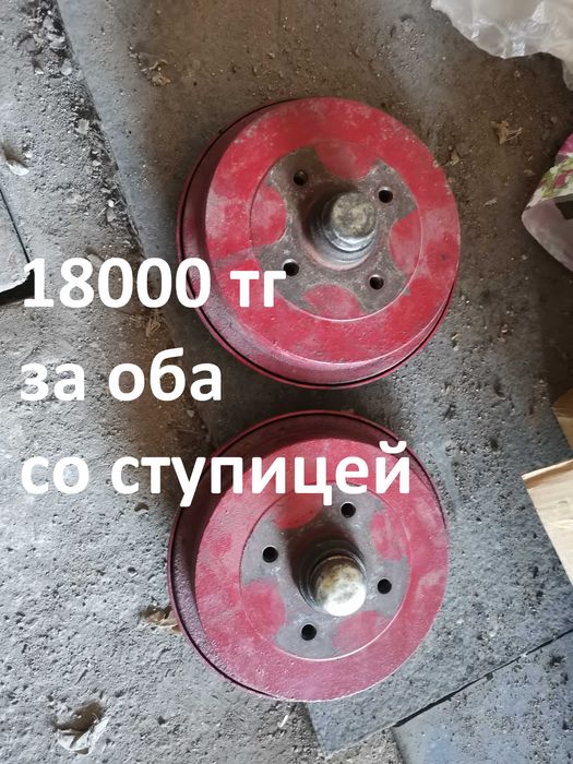 Запчасти гольф 3 и венто