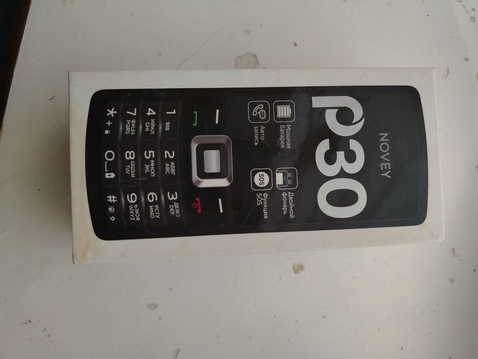 Novey        P30