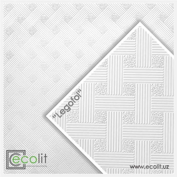 Ecofol Armstrong от первых рук!!!