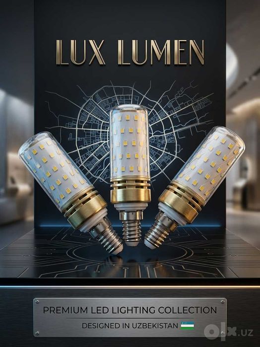 Led lampa лед лампа