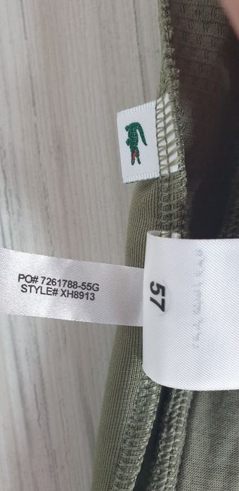 Lacoste Sport Trackpants Mens Size 4 - M   ОРИГИНАЛ! Мъжко Долнище!