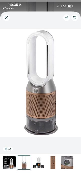 Dyson PH05 очиститель+увлажнитель