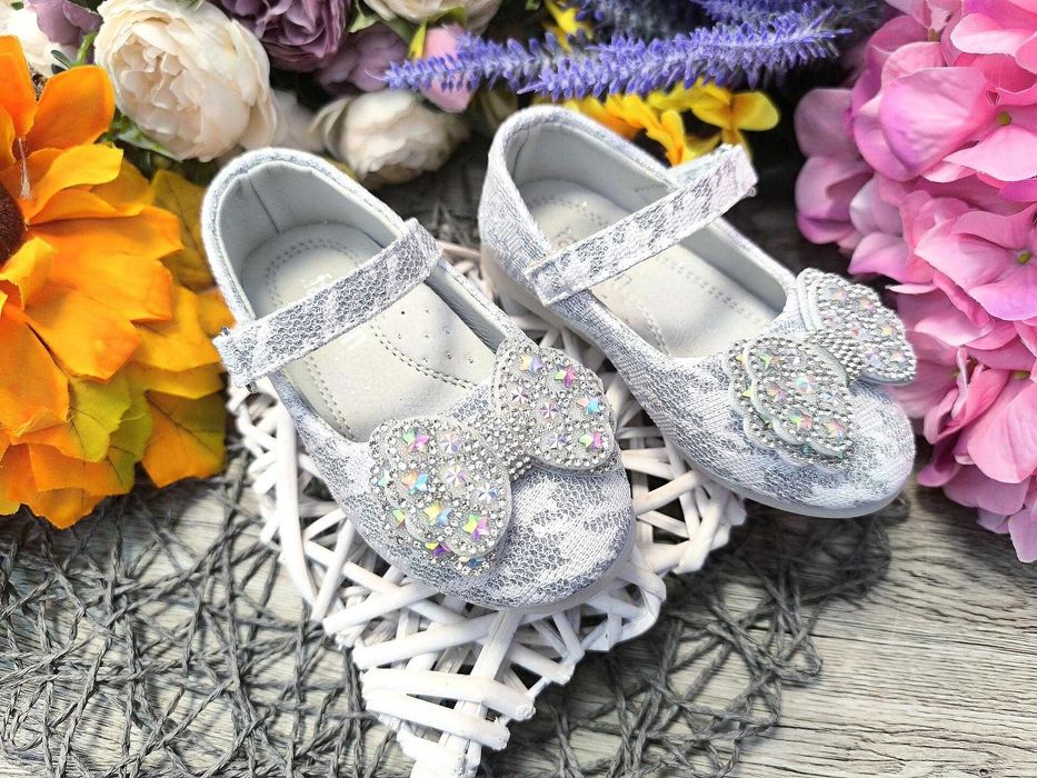 Детски официални обувки за момиче