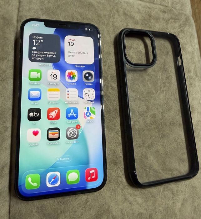 iPhone 12 Pro Max 128GB Graphite