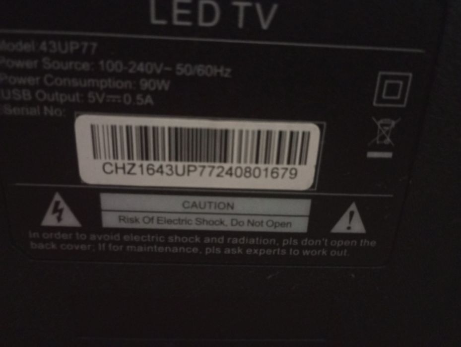 Телевизор LG 108/43