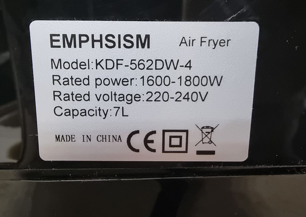 Ейрфраер Emphsism 7L за части