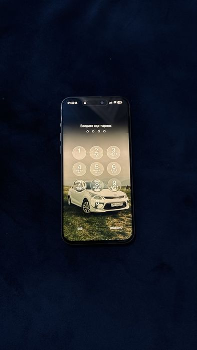 iPhone 15 Pro Max 256 GB Silver