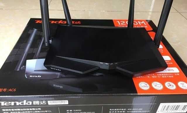 Нов безжичен Smart двубандов рутер Tenda AC6 v5.0 AC1200 с 4 антени