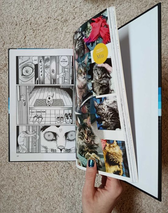 Junji Ito : Frankenstein, Soichi, Cat Diary ! (Манга/Книги)