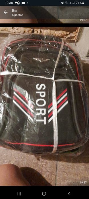 Сумки новые мальчиковые