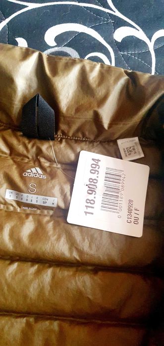 Мъжко  пролетно яке Adidas ново