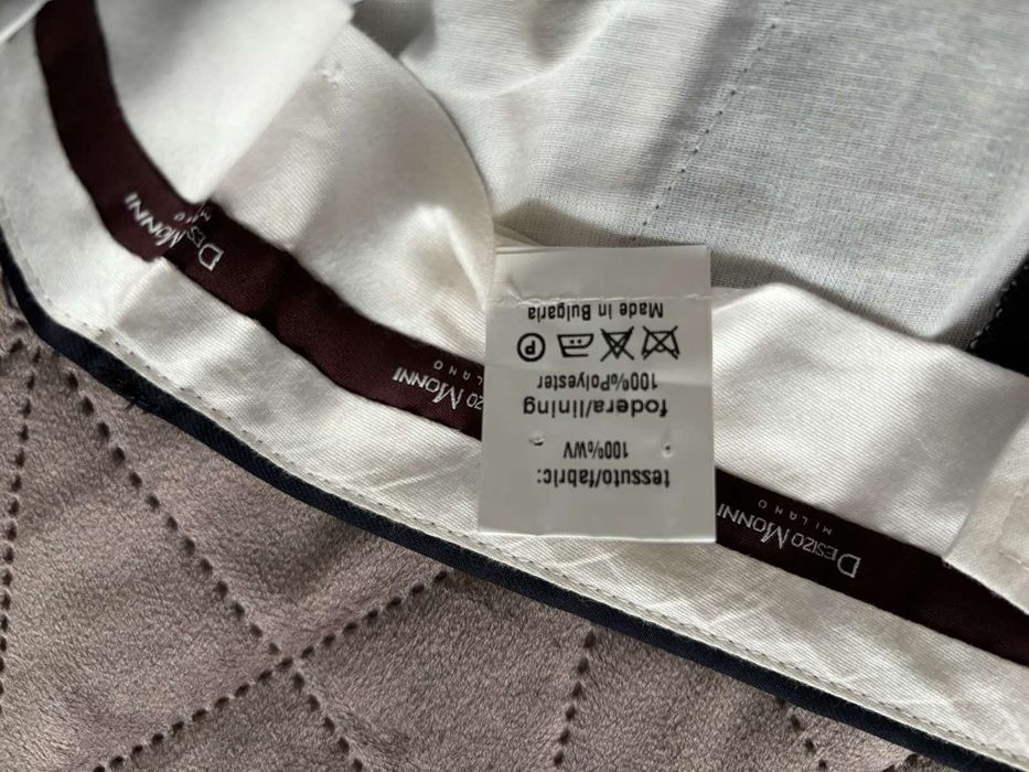 Костюм Desizo Monni