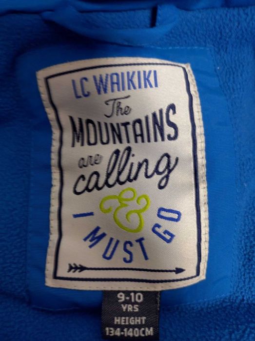 Зимно яке за ски