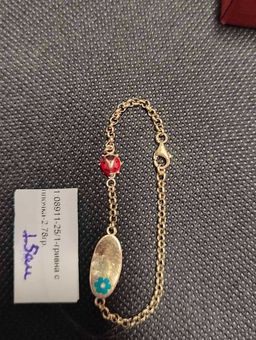 Златна детска гривна  2.78гр 14к 15см