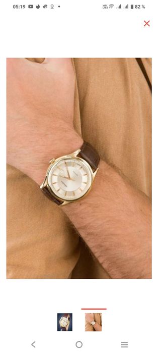 Часы "Adriatica" Швейцарские