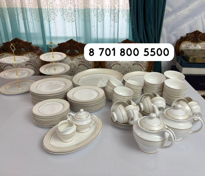 Распродажа! Сервиз