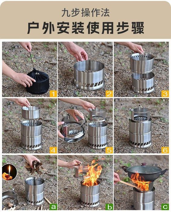 Sayohat uchun yigʻma oʻchoq. Портативная печь для кемпинг