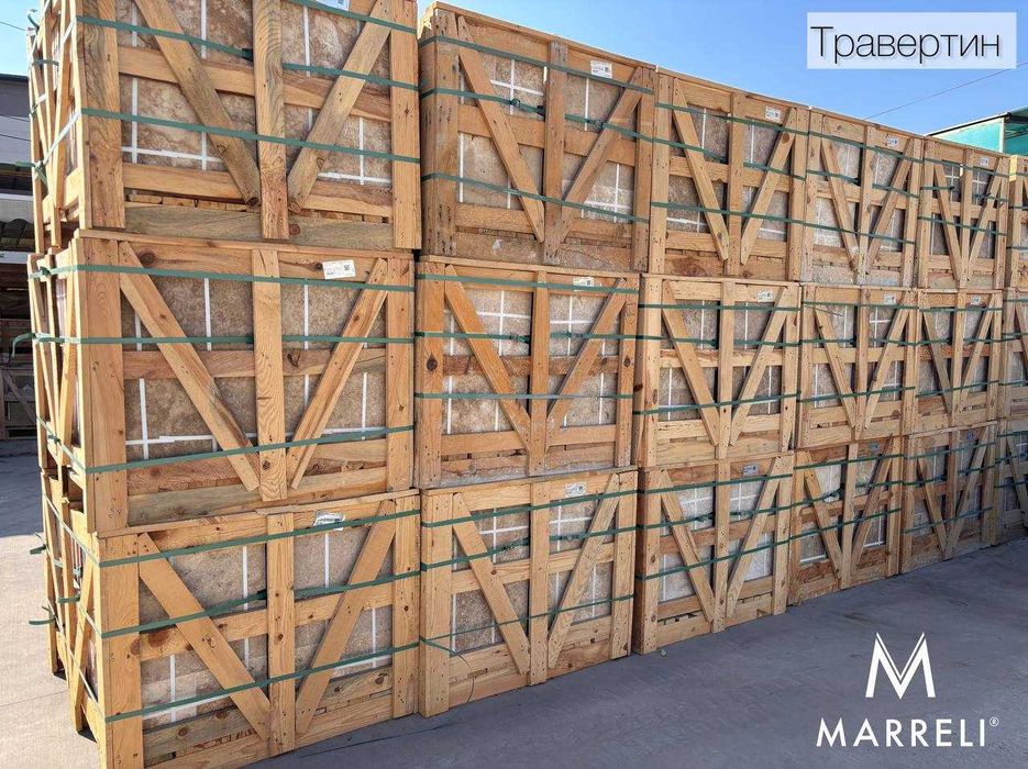 травертин с накъртени ръбове плочки 40*40*2 см в шоурум Marreli Stones