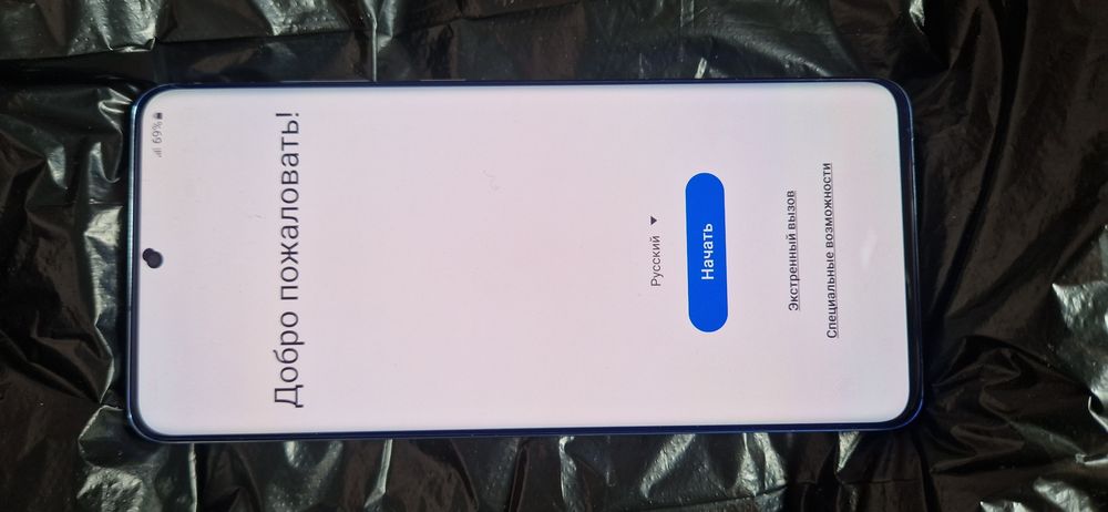 Срочно продам samsung galaxy s20+.