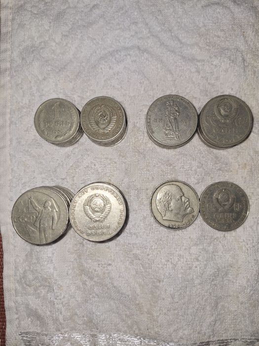 Копека сср сотилади